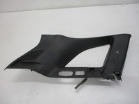 фото thumb №1, Захист пластик na блок двигуна renault koleos ii 16r