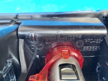 фото thumb №9, Запчасти | insignia a пепельница прикуриватель дерево европа 13320460