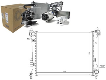 фото thumb №1, Радиаторов двигателя hyundai i20 1.2-1.6 09.08-12.15