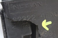 фото thumb №7, Повітропровід жалюзі повітря nissan qashqai ii 2 j11 lift 62322