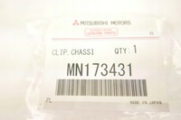 фото thumb №6, Кліпса трубопровід mn173431 mitsubishi lancer