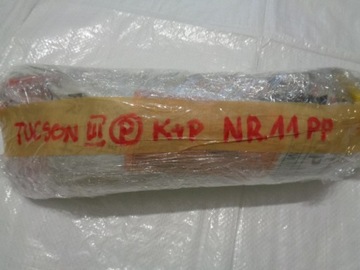 фото thumb №13, Hyundai tucson iii 3 шторка подушка сиденья подушка безопасности правые комплект