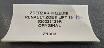 фото thumb №11, Бампер переднее renault zoe ii рестайлинг 19- pdc оригинал 620223129r
