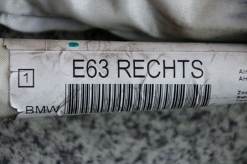 фото thumb №7, Bmw e63 шторка повітряна права 6963838