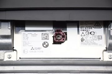 фото thumb №9, Bmw x3 g01 x4 g02 lci ix3 g08 екран монітор дисплей дисплей 12,3"