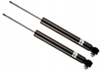 фото thumb №1, Bmw 5 f10 6gc амортизаторы газовые задняя комплект