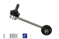 фото thumb №2, Blue print соединитель тяга стабилизатора задняя l hond