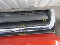 фото thumb №10, Бампер перед передний ford ecosport 2 ii 12-17