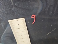 фото thumb №11, Капот передняя citroen c5 iii x7 grafitowy eypc