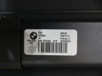 Bmw x5 g05 f95 шторка багажника горизонтальная czarna mokka 7479563 6995996 в Украине, фото thumb