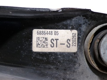 фото thumb №10, Bmw g20 поворотный кулак рычаг правый зад 6898482