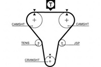 фото thumb №2, Gates ремень распределительного вала kia shuma