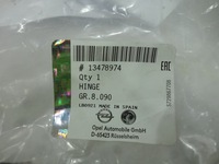 фото thumb №4, Петля капот правый opel crossland x 13478974