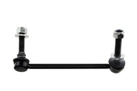 фото thumb №3, Nty zlp-ch-017 тяга / кронштейн, стабилизатор