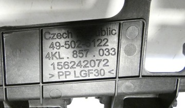 фото thumb №13, Audi e-tron q8 4kl857033 панель раздаточная консоль капот