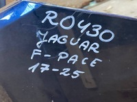 фото thumb №11, Jaguar fpace f-pace x761 16-25 бампер задня задній