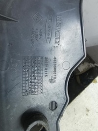 фото thumb №8, Защита жабо renault megane iii 668630007r