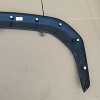 фото thumb №8, Yaris cross iv молдинг крила правий перед 21- 75601-0d010