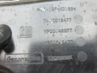 фото thumb №7, Крышка багажника задняя задняя opel grandland x rok 17-