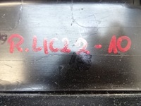 фото thumb №13, Citroen ds7 права захист стійка передній перед 98168957