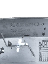 фото thumb №10, Citroen c4 iii 20- молдинг крила перед передня правий 9832958980