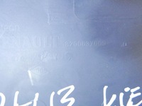 фото thumb №7, Обшивка багажника левый задняя renault twingo ii phi 3d