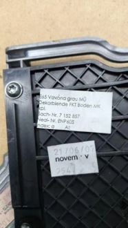 Купити Попільничка bmw 7 e65, e66, e67 210607 3.0l дизель 170kw 2007, фото thumb