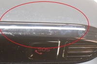 фото thumb №9, Volvo xc40 t5 1.5hybrid 195kw освещение салона 31419483 31457848aa0 2020