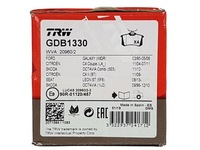 фото thumb №14, Trw тормозные колодки тормозные задняя skoda octavia fabia roomster + болты