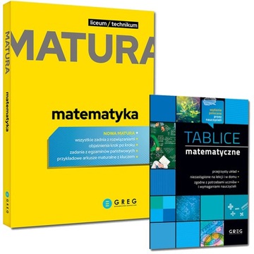 МАТУРА 2023 2024 МАТЕМАТИКА 2в1