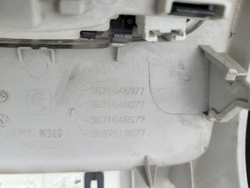 фото thumb №6, Лампа освещение кабины citroen c4 ii 10-17 eu