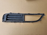 фото thumb №6, Протитуманна фара лівий решітка бампера хром opel insignia a 13226828