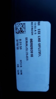 Tesla s рестайлінг  full led фара передня комплект в Україні, фото thumb