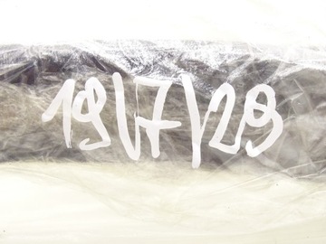 фото thumb №8, Рамка dekor захист консолі тунелю audi a5 s5 8t