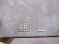 фото thumb №5, Защита акумулятора ford c-max ii 10-14r