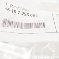 Bmw x5 f15 линия дозирующая 16197295663 7295663 оригинальная Недорого, фото thumb