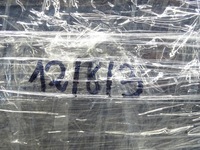 фото thumb №9, Лампа правая правые перед передняя полный led audi q7 4m 4m0941034a uk