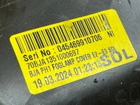 фото thumb №10, Renault clio v решётка левая ładna org