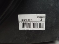 фото thumb №7, Pas переднє радіатор nissan x-trail iii t32