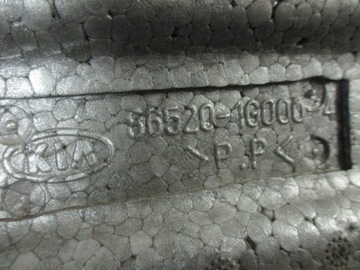 фото thumb №8, Абсорбер бампера перед kia rio 2 ii 86520-1g000-4