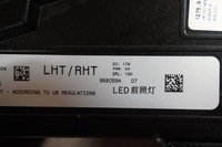 фото thumb №7, Лампа лампи передня bmw x7 g07 lci 5a5f0d6