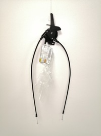 фото thumb №1, Тягa трос audi a8 d5 4n0823529b