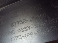 фото thumb №5, Молдинг поріг права hyundai kona 2018- mzh