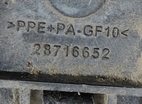 фото thumb №6, Kia ev6 2023 інша частина підвіска