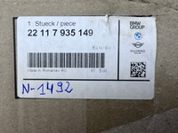 фото thumb №7, Bmw f07 gt f07 gt lci f10 f10 lci f11 f11 lci f18 подушка двигателя 7935149