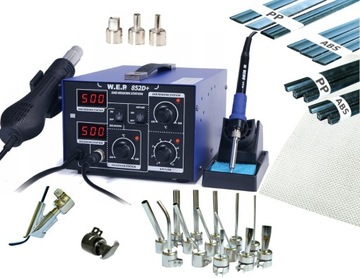 WEP 852D+ Аппарат для сварки пластика +20х насадка + НО, железо, пластик, сетка