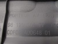 фото thumb №9, C3 iii обшивка дверь правое передние панель