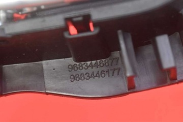 фото thumb №7, Ручка внутрішня ліва перед 9683446877 peugeot 5008 1 i 09-13