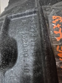 фото thumb №6, 14695. bmw x2 f39 підкрилок лівий задня 9627813