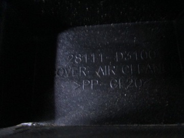 фото thumb №11, Корпус фильтра воздуха sportage iv 4 tucson 2 ii